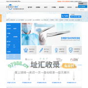 FST弹簧剪_ideal-tek防静电镊子-深圳市泽任科技有限公司