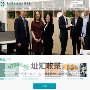 教育心理学系