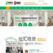无锡如阳餐饮管理有限公司