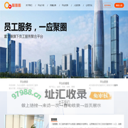南昌利驰科技有限公司