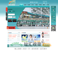 力展物流有限责任公司―四川服务极好的物流公司|成都货运公司|四川物流供应链