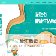 首页-深圳市麦思康健康科技有限公司