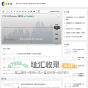 69理财网-专注理财投资，助您财富增值