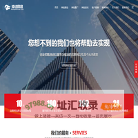 河南网站建设-河南网站制作-河南小程序app开发-河南仲浩网络营销策划有限公司