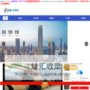 耐磨钢板nm500厂家、众鑫、耐磨钢板nm500厂家