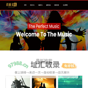 玻璃钢户外家具_玻璃钢花盆座椅-深圳市温顿艺术家具有限公司