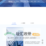 聚焦宠物生物特征多模态认证 构建宠物友好生态