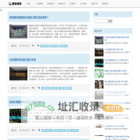 越南进口货运代理，越南进口报关代理，泰国进口货运代理，泰国出口报关代理 - 出口货运代理，出口报关代理，进口货运代理，进口清关代理—聚海国际