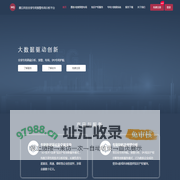 墨丘科技 - 全球专利布局分析平台