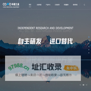洛阳科诺工业设备有限公司
