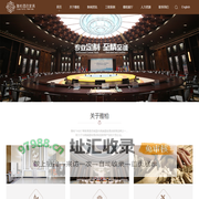 广东雅柏家具-酒店客房家具-高端酒店家具定制品牌