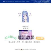 BUUCTF在线评测