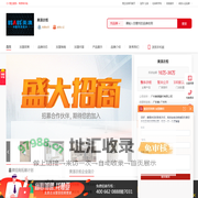 美澳衣柜-美澳衣柜加盟费用-美澳衣柜怎么样-慧亚招商全屋定制网