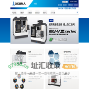 日本机床_数控车床_立式加工中心_卧式车铣复合加工中心