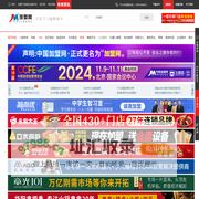 加盟网(原中国加盟网)—品牌招商连锁创业门户餐饮加盟美容幼儿