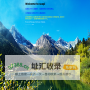 Welcome to scapi!