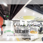 成都摩奇卡卡科技有限责任公司