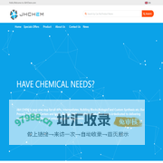 Hangzhou J & H Chemical Co., Ltd. --Cyclohexylbenzene|3-Methyl-2-butenal|D-Plenylglycinol|Vildagliptin