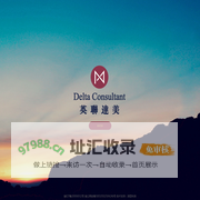 英联达美产业机构_英联达美-英联达美