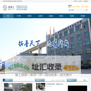 宝鸡拓普达钛业有限公司