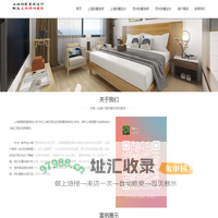 上海别墅装修_上海别墅设计_上海别墅装潢家装-上海熠煊别墅装修设计公司