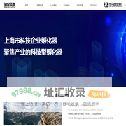 上海小马创业村科技集团有限公司
