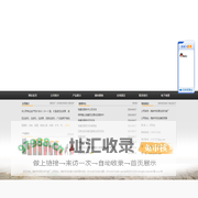 液压注浆泵双液注浆机-高邮市标源注浆机械厂