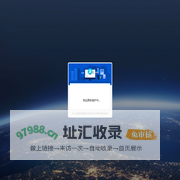 公告