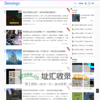 加勒比攻略 - 重庆楠晟网络科技发展
