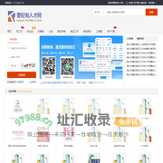 曹妃甸人才网_曹妃甸招聘信息_唐山曹妃甸最新信息