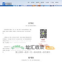 酒店家具专业厂家_酒店家具生产厂家_酒店宾馆家具定制工厂