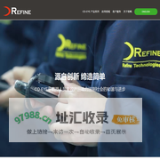 电子脚环 | 电子脚铐 | 电子手铐 | 电子脚镣铐 | 电子手环 | 非羁押强制措施 | 数字化监管 | 取保候审 | CO-EYE