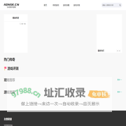 传奇发布站-最新传奇私服发布站-SK传奇发布站