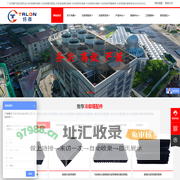 冷却塔填料维修-冷却塔减速机维修-专业冷却塔填料更换清洗-广东特菱节能空调设备有限公司