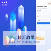 瀚思心理