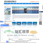 潍坊华光高科电子|DO30|三用表校验仪|多功能校准仪|校验仪|D030|校准仪|交直流标准源|多功能校验仪|万用表检定装置|钳形电流表检定装置