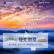 陕西浩奋律师事务所