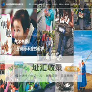 山东出版传媒股份有限公司_首页