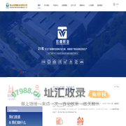 昆山宏翔铝业有限公司_Φ4-Φ250工业用铝棒、铝型材、5-600无缝管材、异型扁排、锻压铝件、旋压大口径无缝铝管、铝法兰片、铝板