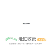 佰美基因