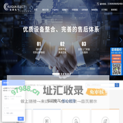 [官网]山东锐群电气-ups不间断电源_ups电源设备厂家