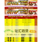 传奇手游发布网_传奇手游开服网_手游传奇新开服网站_传奇类手游