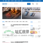 生物谷 - 新发现,新技术,新产业 - 生物医药新媒体门户