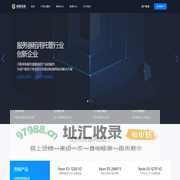 免备案空间-香港虚拟主机_香港主机_香港空间-成都创新互联科技有限公司 - 创新互联