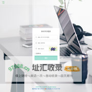 院校外卖