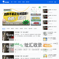 号卡百科 | 探索号卡世界，尽在号卡百科！