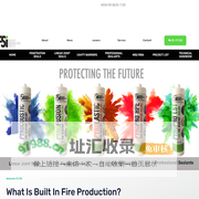 FSi Limited – UK Manufacturer of Passive Fire Protection Products