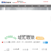 专业接近开关|电容式传感器|磁性开关等传感器生产厂家 - 凯基特