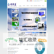 Shareworth Technologies & Engineering Co. Ltd.