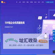 app开发公司-北京app开发公司-小程序开发定制-网站建设|微略智恒